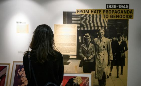 (2023) معرض صور بمقر الأمم المتحدة حول خطورة الصور النمطية والدعاية المحرضة على الكراهية.